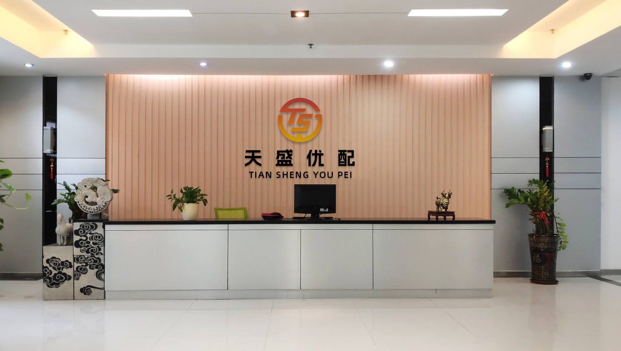盈配资 硅业分会：下游谨慎采购 本周工业硅现货价格持稳